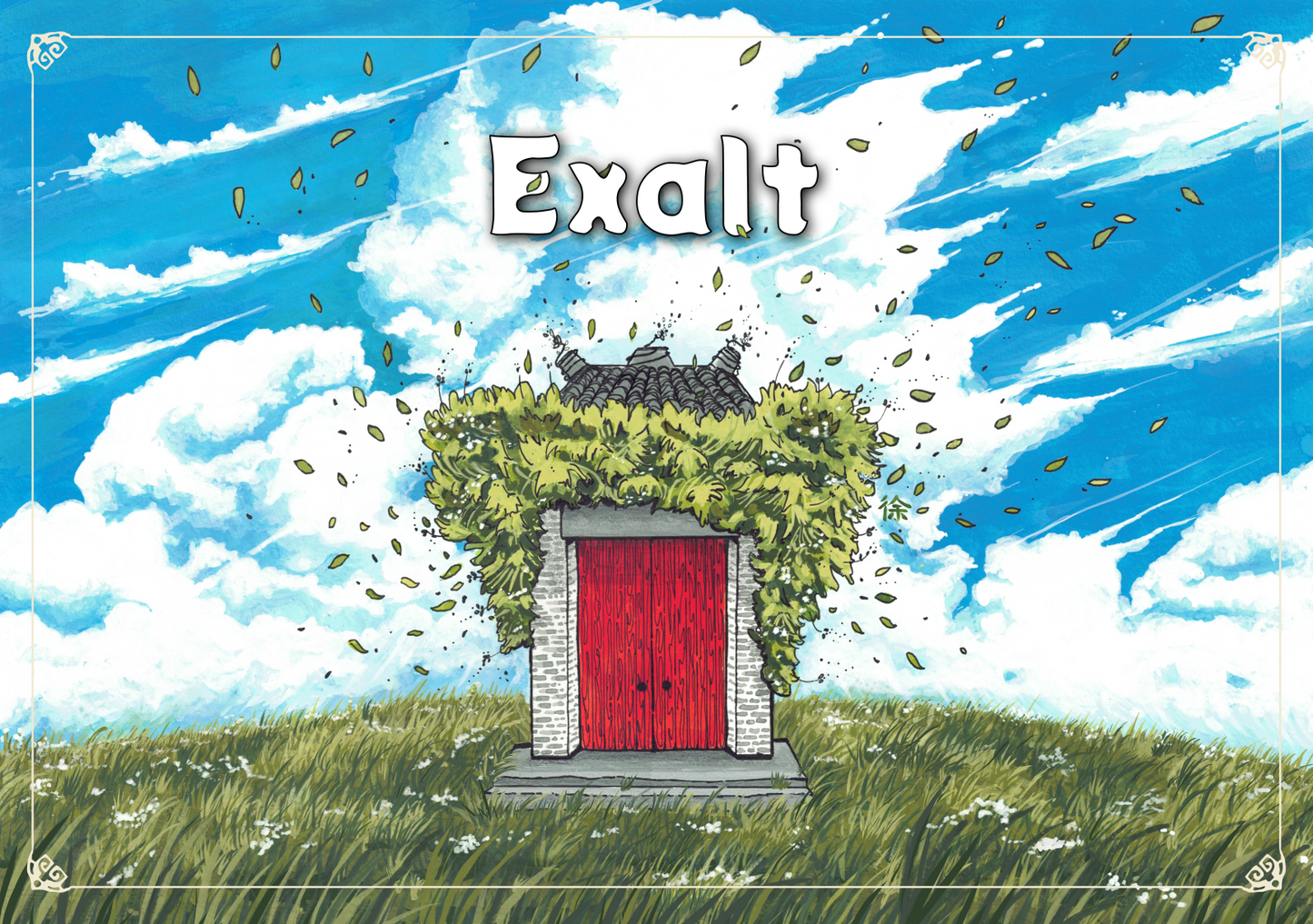 Exalt